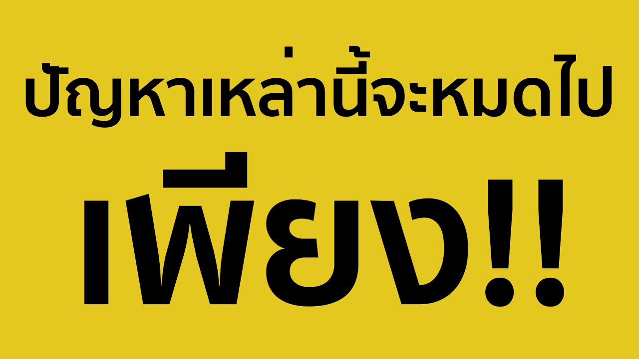 Clean mode 185 กรัม ย่อยสลายกากของเสีย ส้วมเหม็น ส้วมเต็ม กำจัดไขมัน ดับกลิ่นเหม็นไขมัน บ่อดักไขมัน